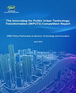COVER_224_PPSTI_Innovating For Public Urban Technology Transformation Competition