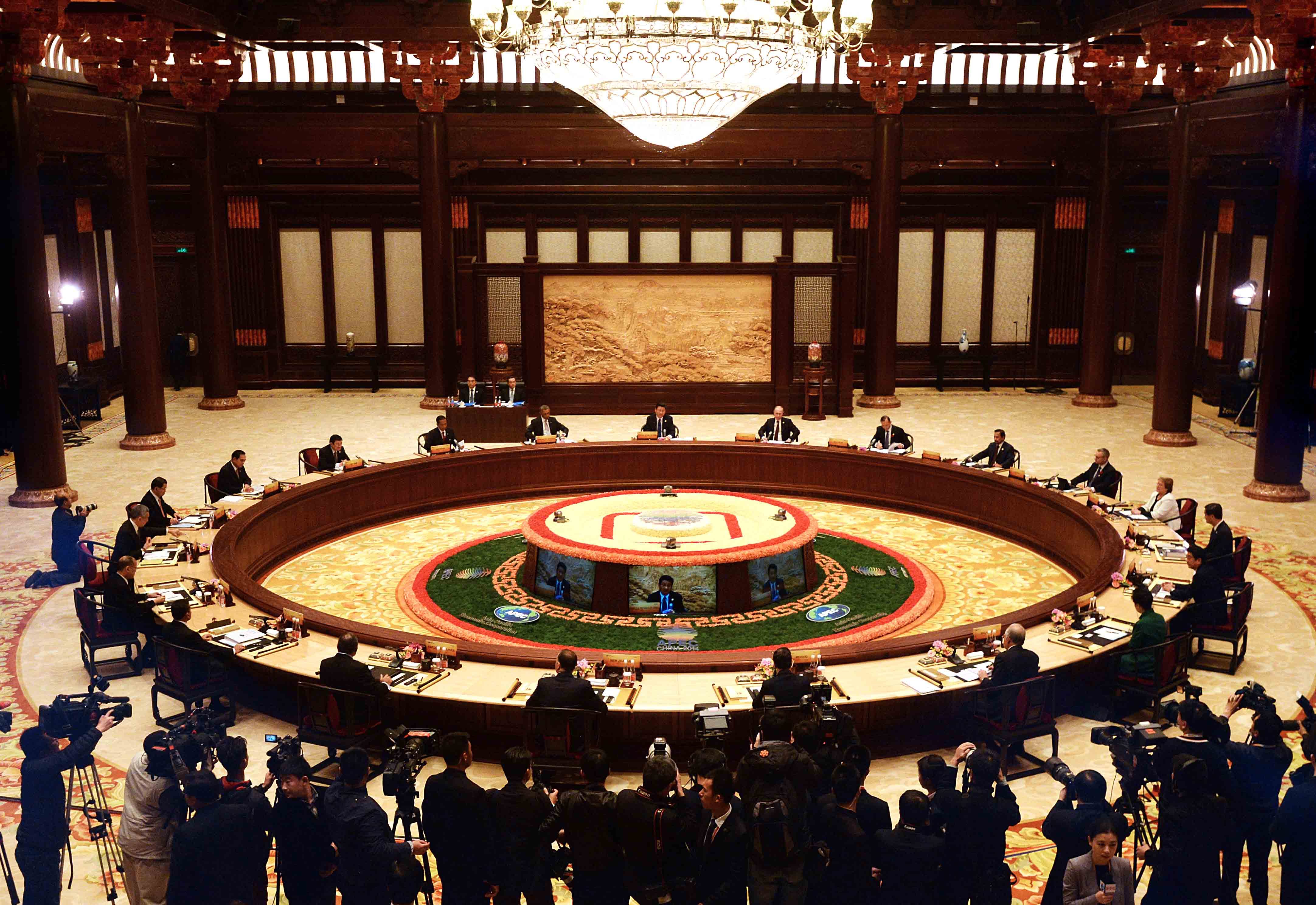 The 22nd APEC Economic Leaders' Meeting