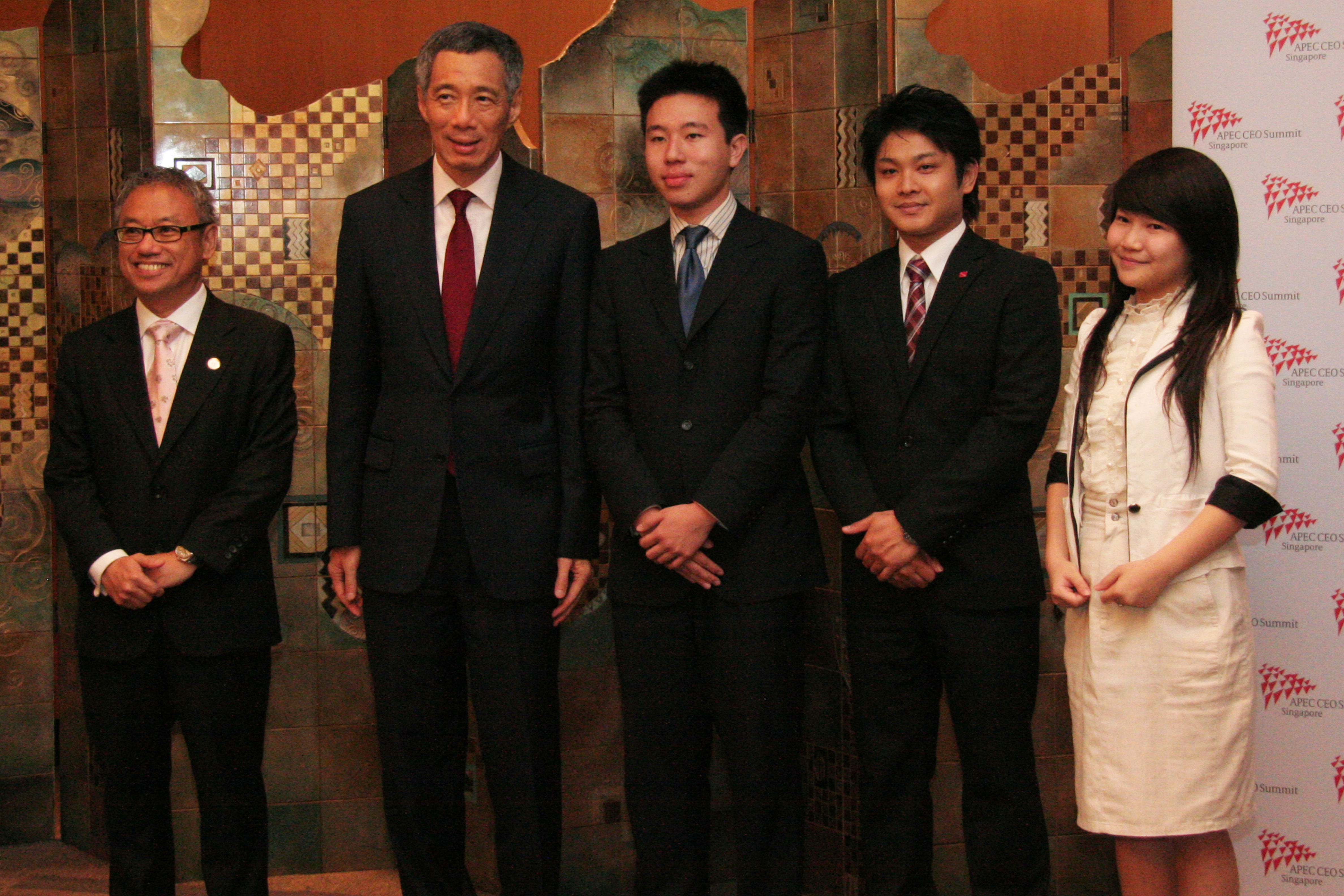 Apec essay example picture