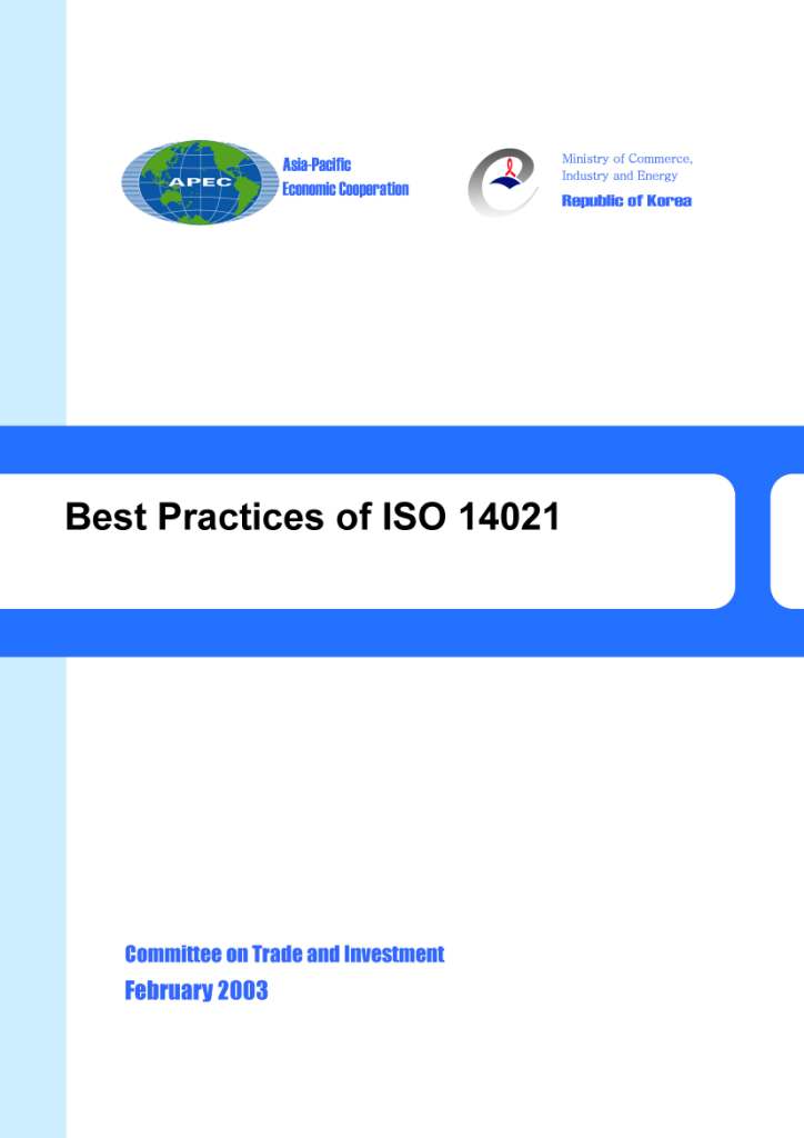 international organization for standardization