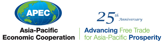 25thLogo
