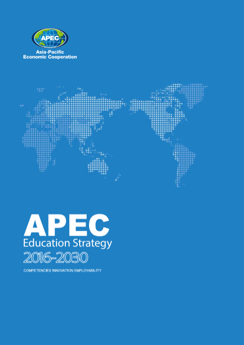 Cover of Strategy