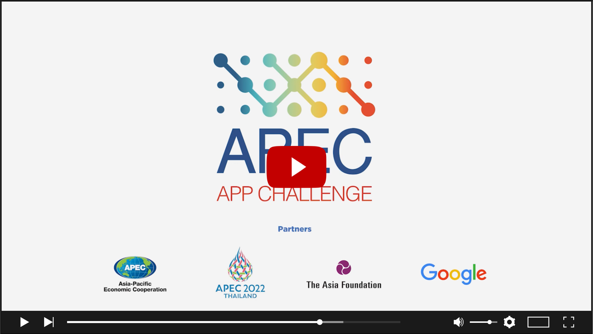2022 App Challenge video