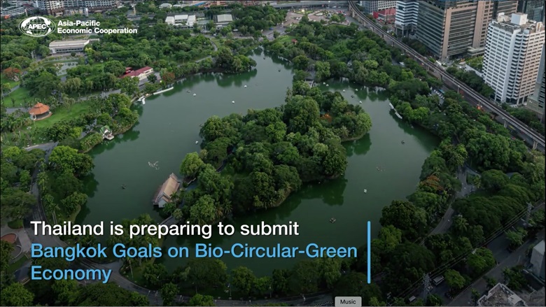 Screenshot 2022-11-17 at 5.14.37 PM