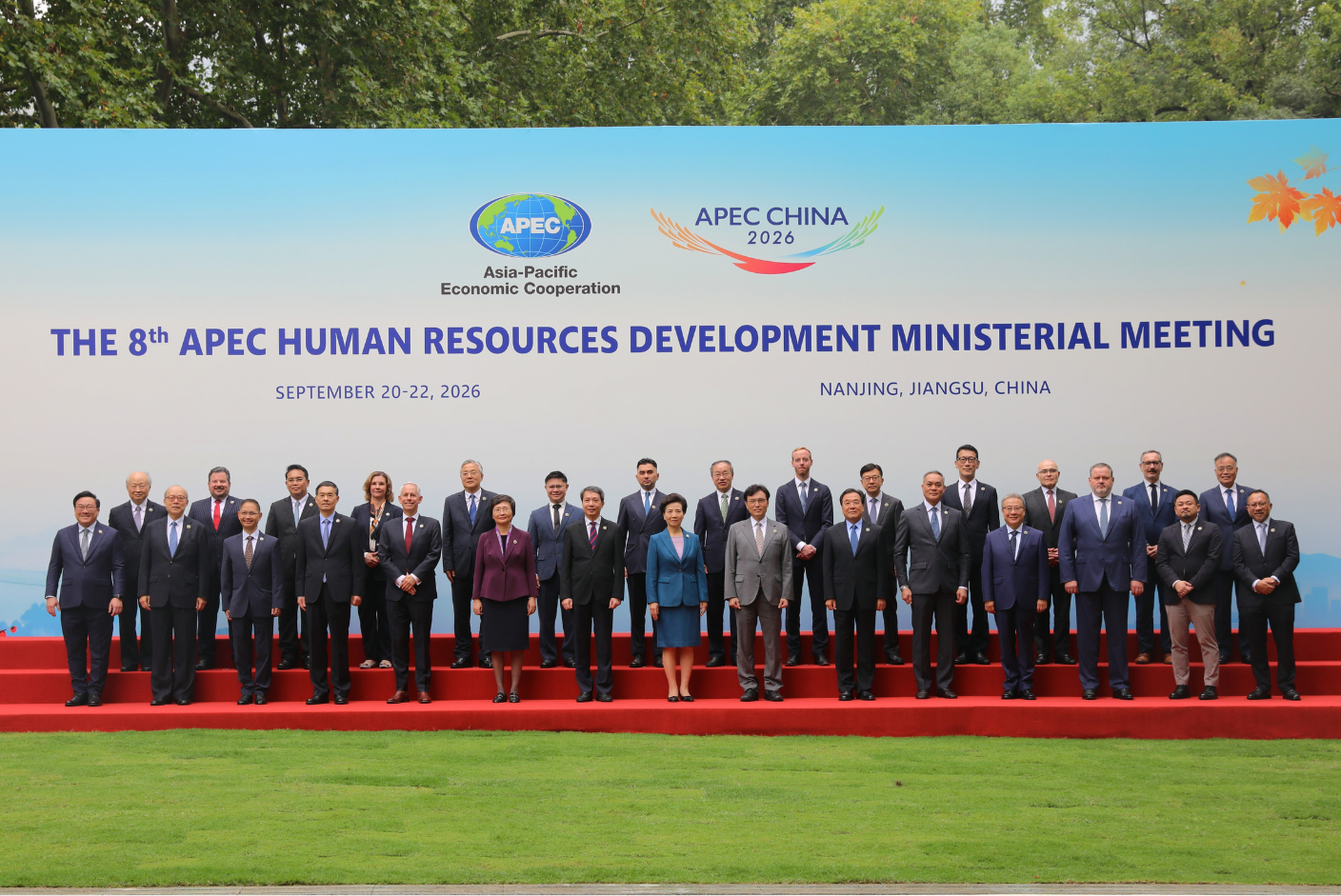 APEC Human Resources Development Ministers Issue Joint Statement | APEC