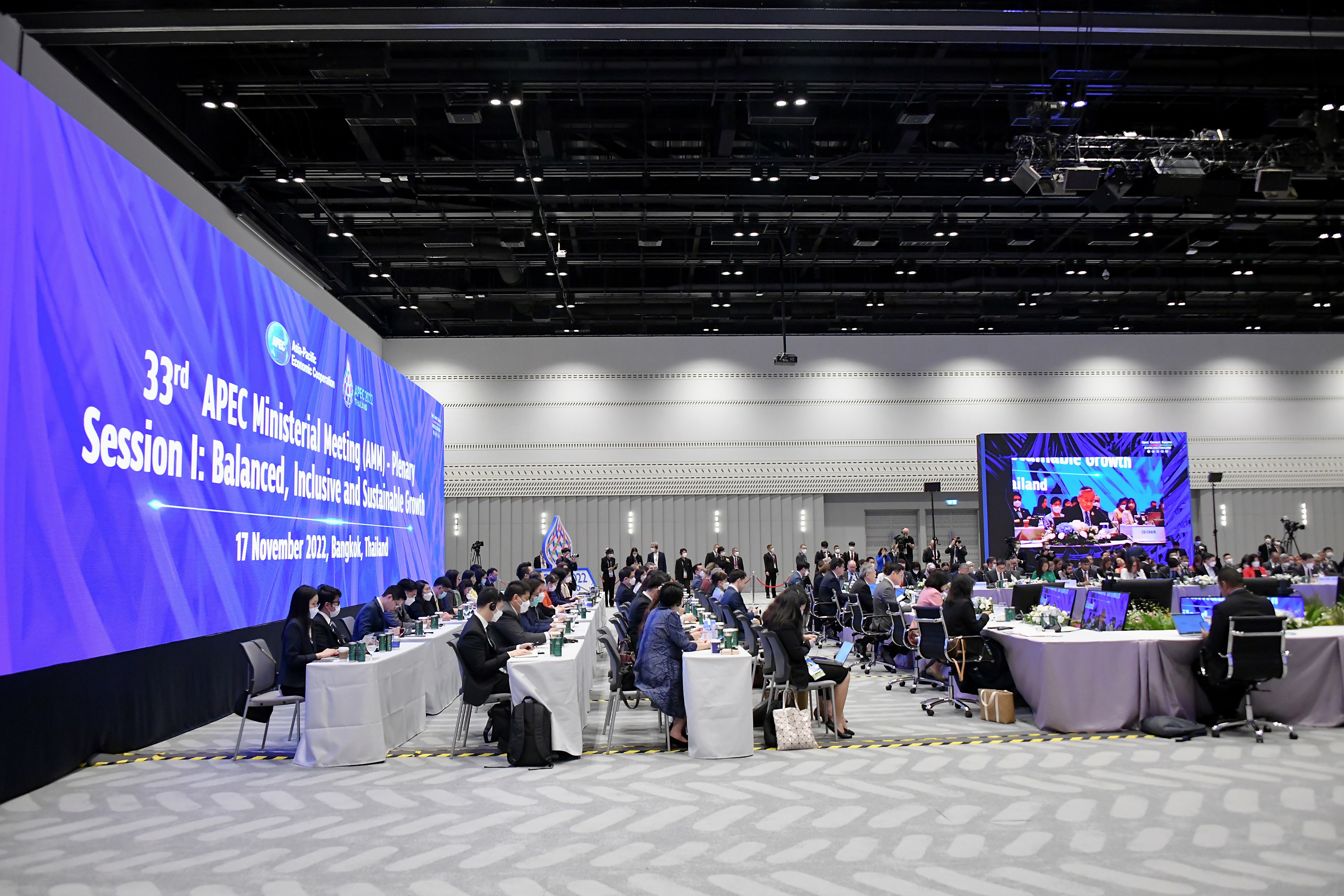 APEC Ministers Issue Joint Statement | APEC