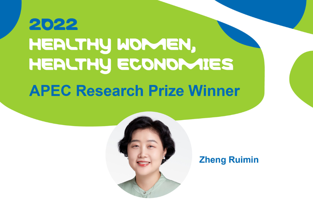 Research Addressing Postnatal Depression Wins APEC Healthy Women Prize ...