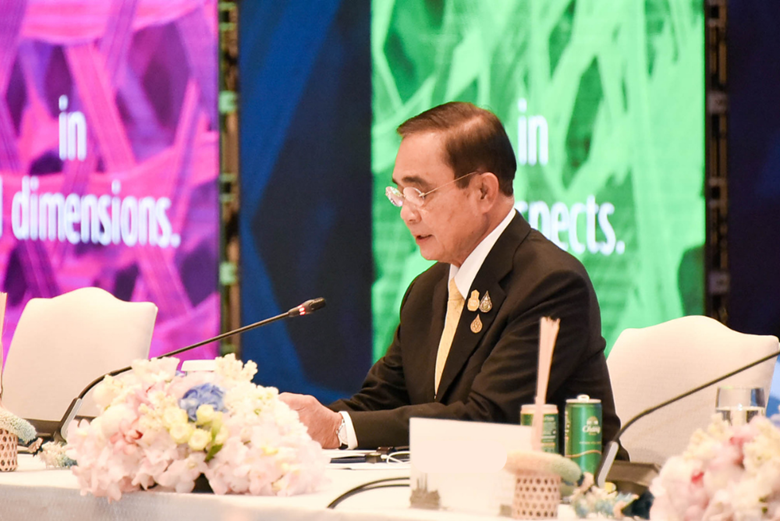 APEC Leaders Rally Behind Sustainability Agenda for Future Growth Mirage News