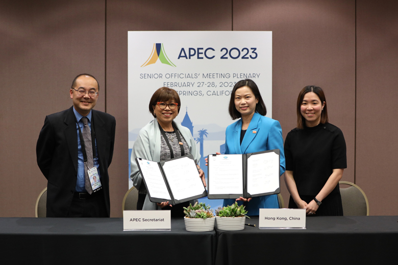 APEC Sec_HKC MoU_2023