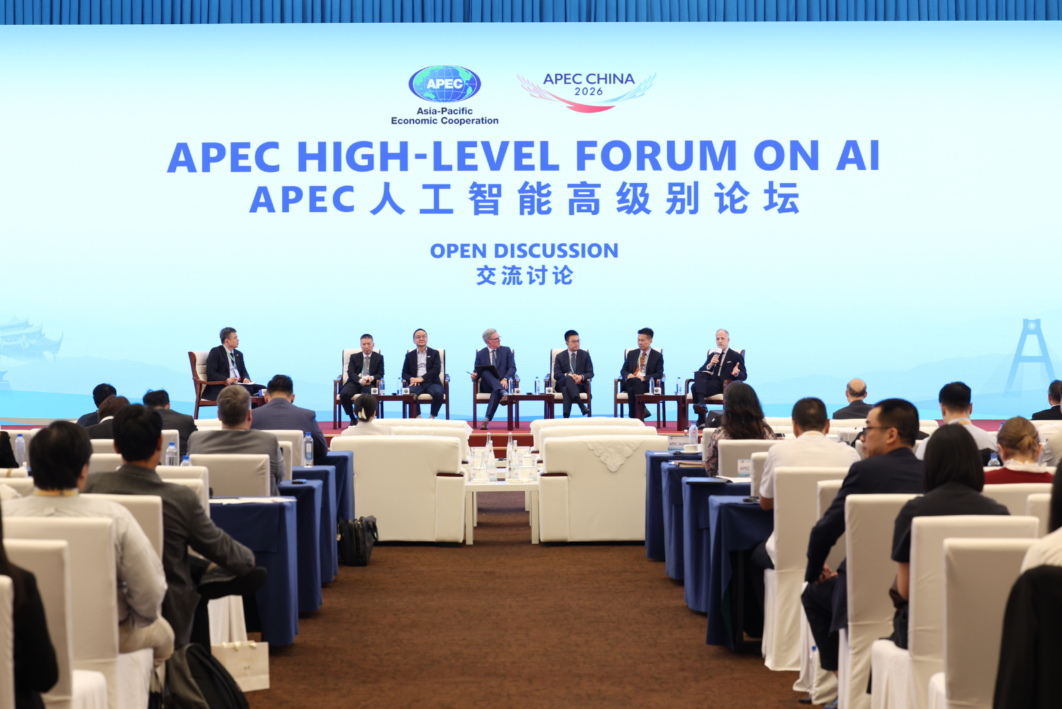 APEC ministers pivot AI strategy from labs to real adoption
