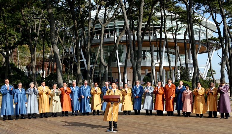 Reading of the Declaration by President Roh Moo-hyun