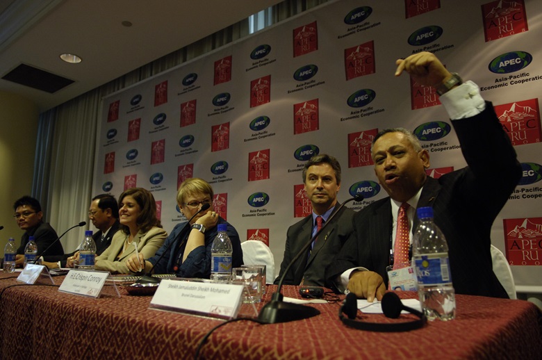 5th APEC Tourism Ministerial Meeting