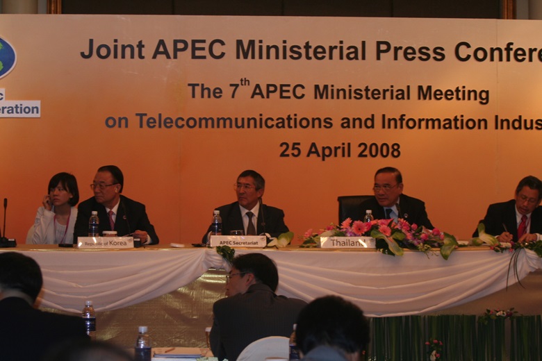 News Conference - 7th APEC Ministerial Meeting on Telecommunications and Information Industry