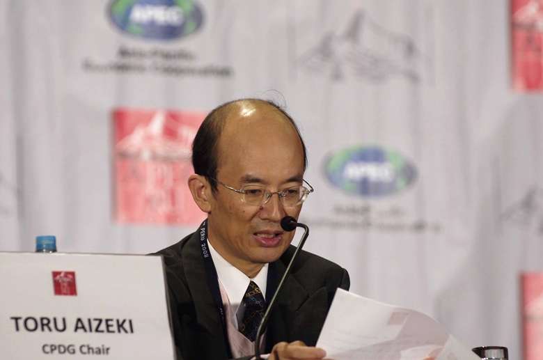 Toru Aizeki, newly appointed Chair of the Competition Policy and Deregulation, 14 August 2008