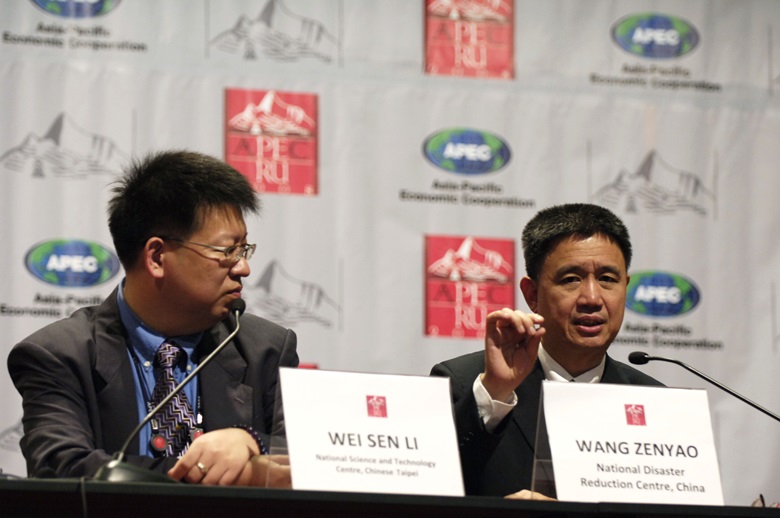 Representatives of Chinese Taipei and China at the 2nd CEO's Seminar: Formulation of the Strategy for Disaster Risk Reduction and Emergency Preparedness and Response of the Asia-Pacific from 2009 to 2015, 14 August 2008
