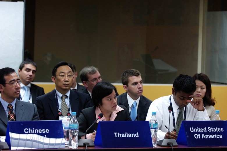 Counter-Terrorism Task Force Meeting, 17 Aug 2008