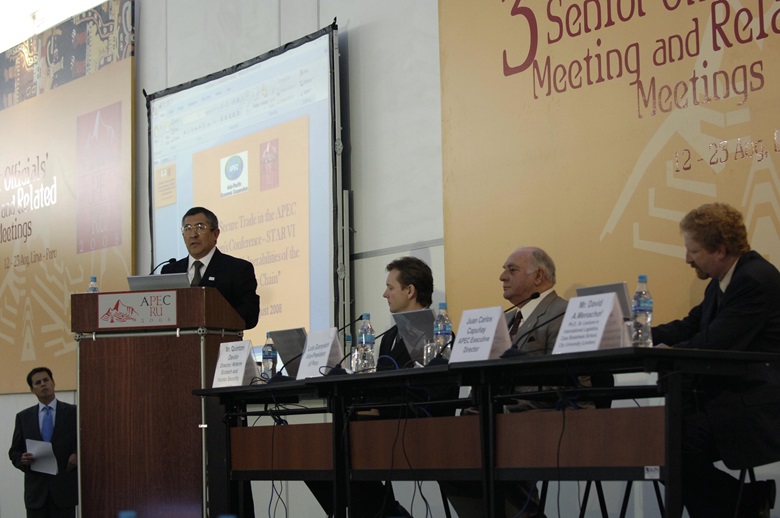 Ambassador Juan C. Capuñay and STAR VI panel