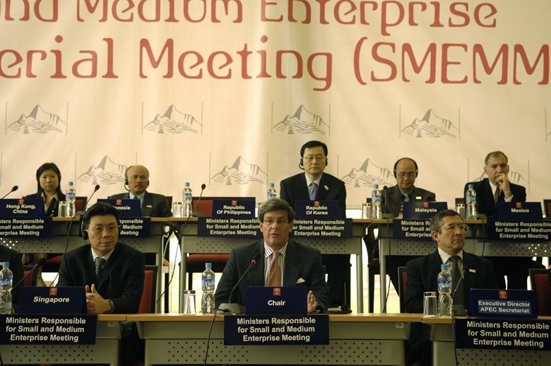 15th SME Ministerial Meeting