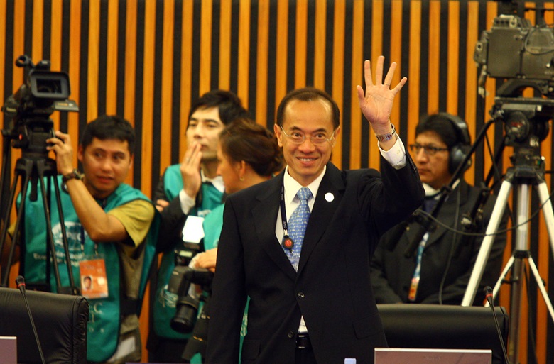 20th APEC Annual Ministerial Meeting, 19-20 Nov 2008