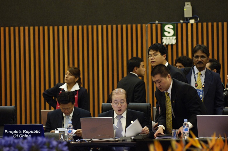 20th APEC Annual Ministerial Meeting, 19-20 Nov 2008