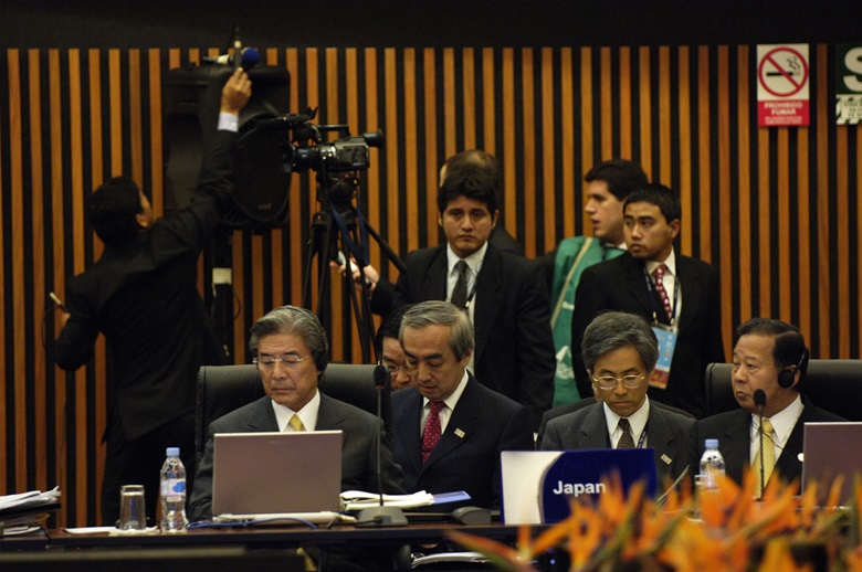 20th APEC Annual Ministerial Meeting, 19-20 Nov 2008