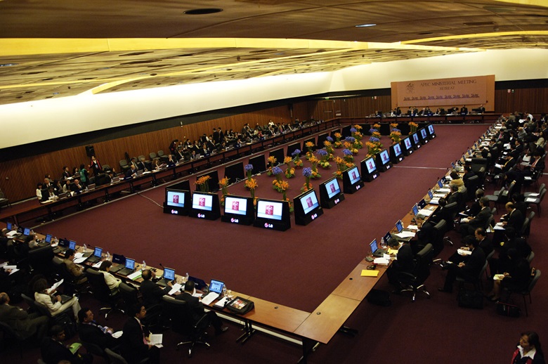 20th APEC Annual Ministerial Meeting, 19-20 Nov 2008
