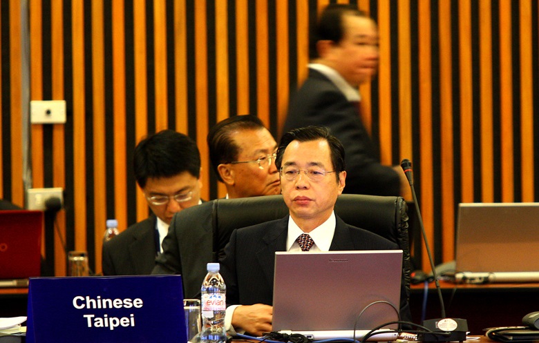 20th APEC Annual Ministerial Meeting, 19-20 Nov 2008