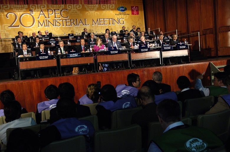 20th APEC Annual Ministerial Meeting, 19-20 Nov 2008