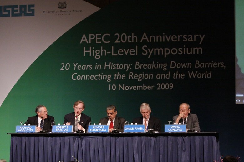 APEC 20th Anniversary High-Level Symposium, panel speakers