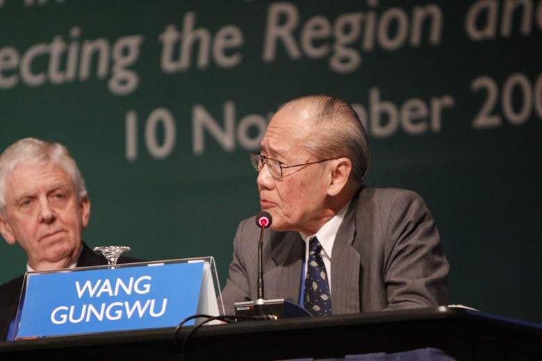 Professor Wang Gungwu, Faculty of Arts and Social Sciences, National University of Singapore