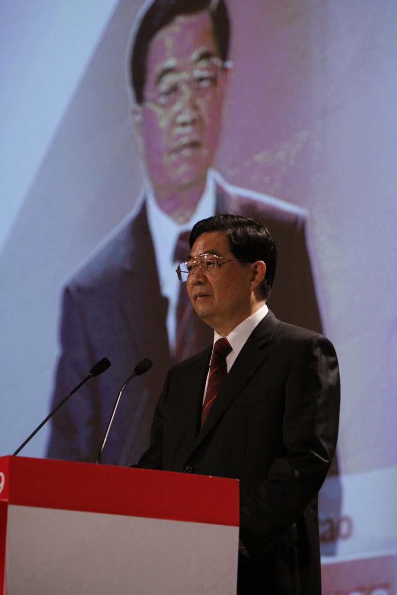 President Hu Jintao, People's Republic of China