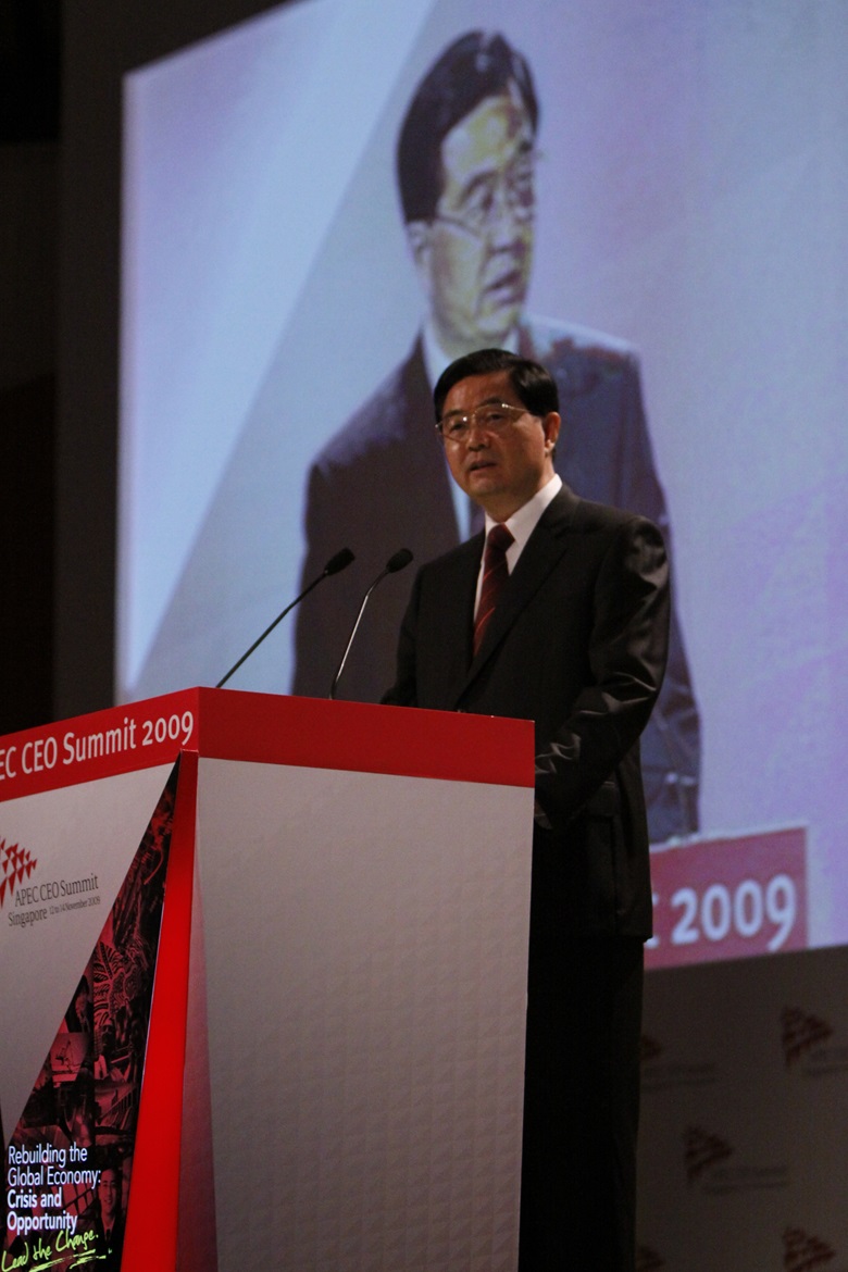 President Hu Jintao, People's Republic of China