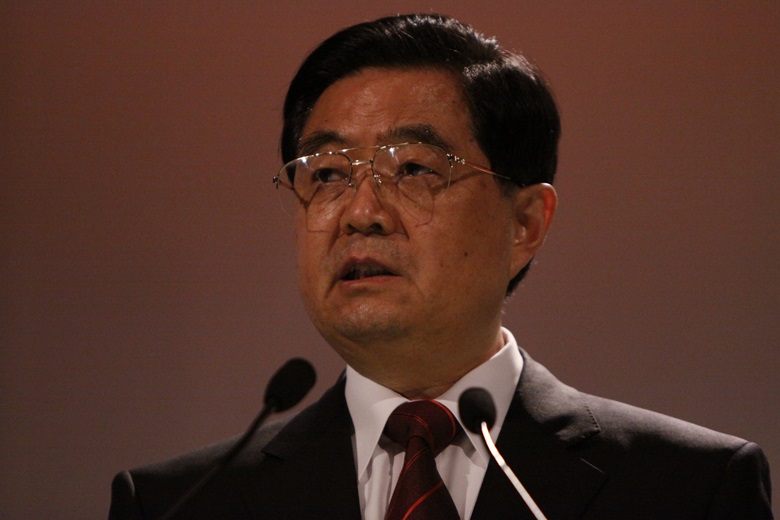 President Hu Jintao, People's Republic of China