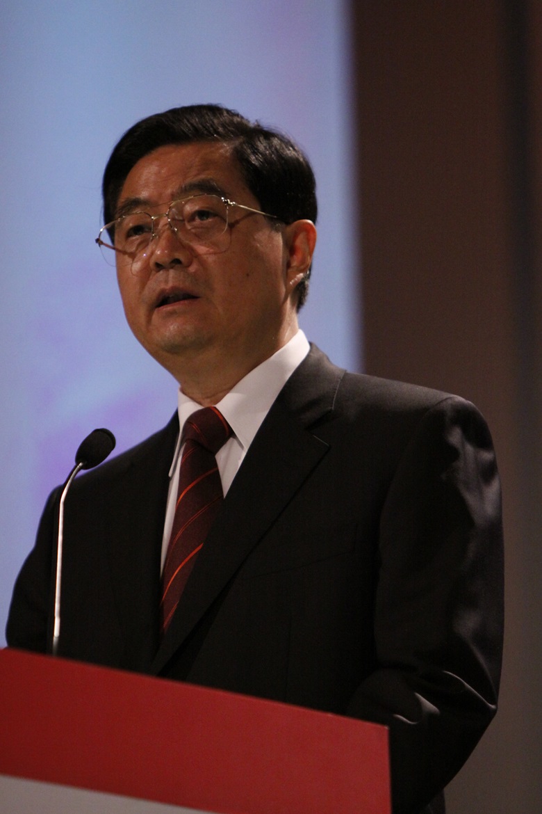 President Hu Jintao, People's Republic of China