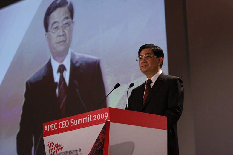 President Hu Jintao, People's Republic of China