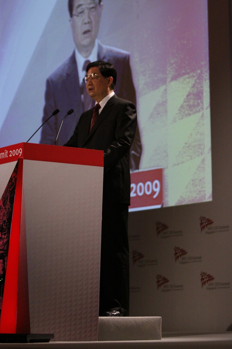 President Hu Jintao, People's Republic of China