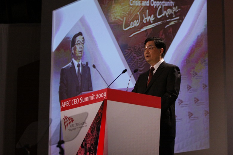 President Hu Jintao, People's Republic of China