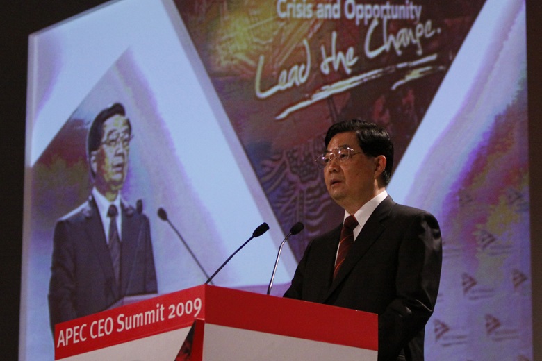 President Hu Jintao, People's Republic of China