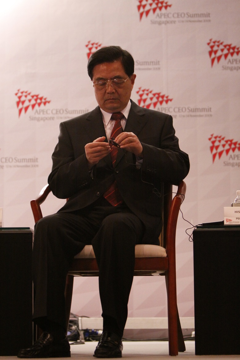 President Hu Jintao, People's Republic of China