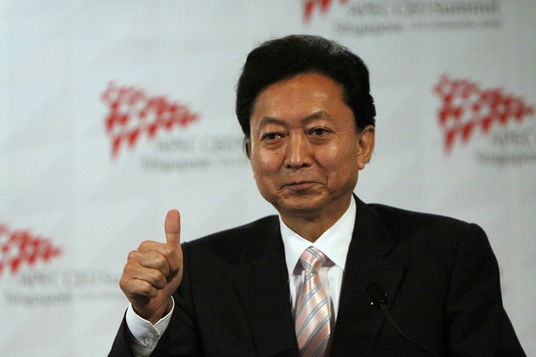 Prime Minister Yukio Hatoyama of Japan