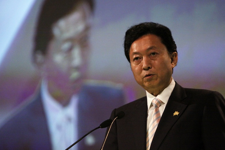 Prime Minister Yukio Hatoyama of Japan