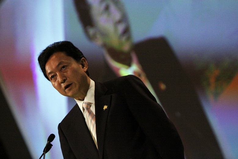 Prime Minister Yukio Hatoyama of Japan