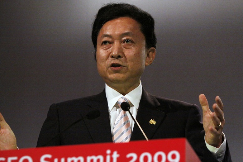 Prime Minister Yukio Hatoyama of Japan