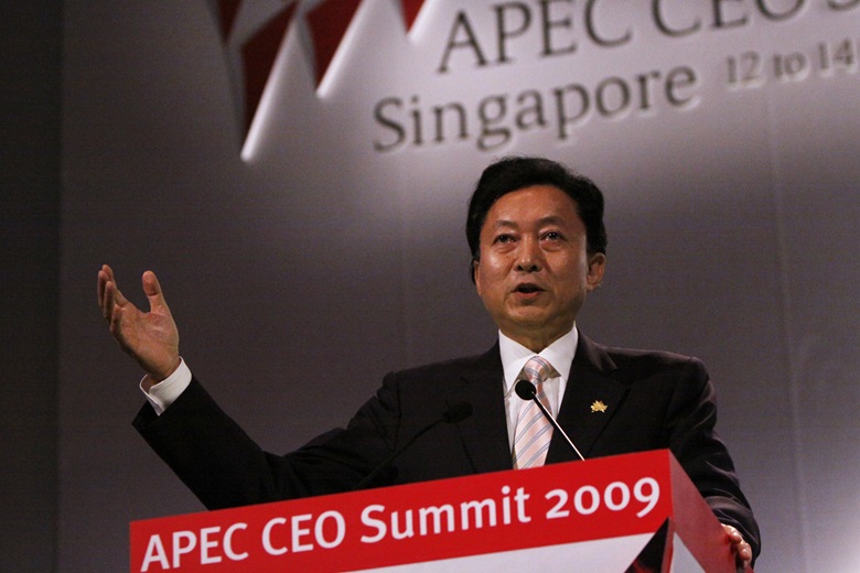 Prime Minister Yukio Hatoyama of Japan