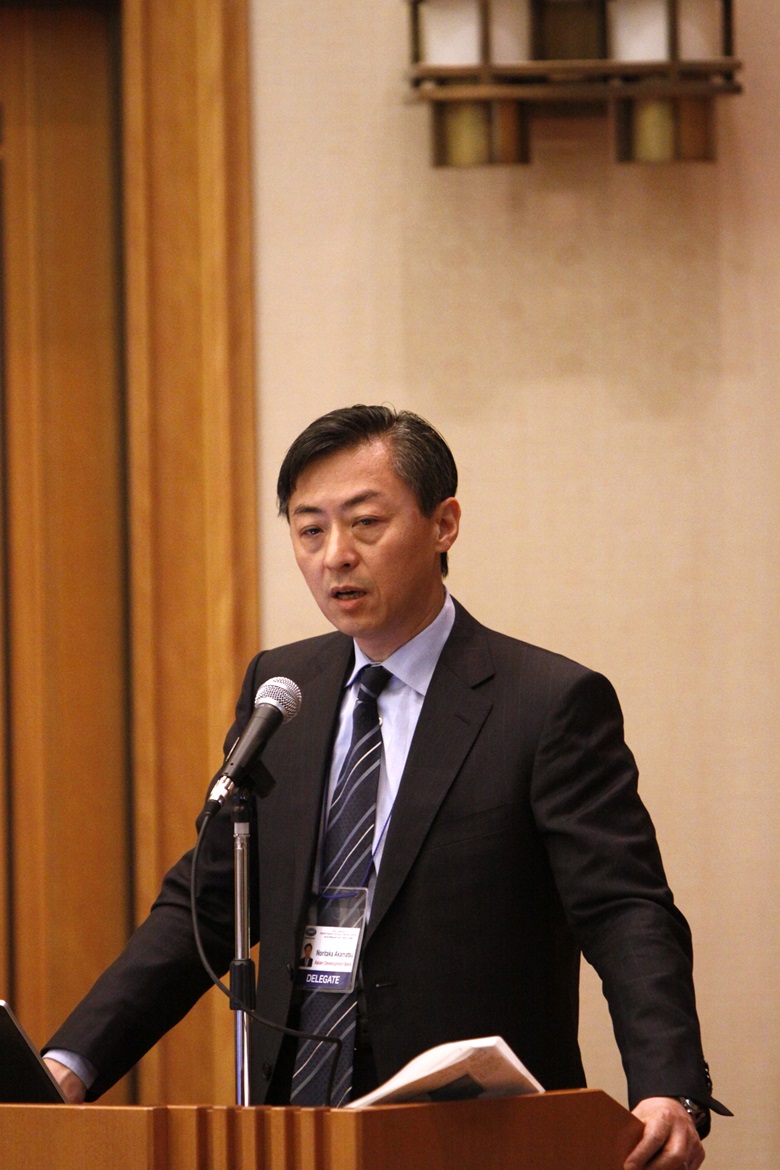 Presenter, Asian Development Bank