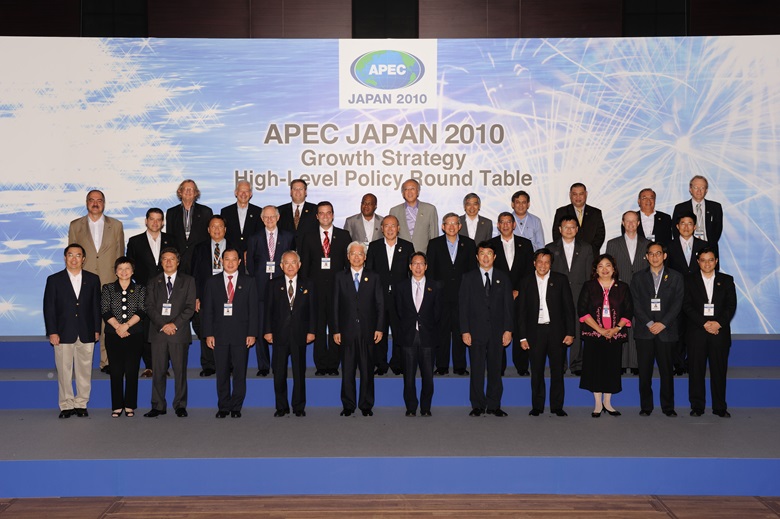 Official group photograph