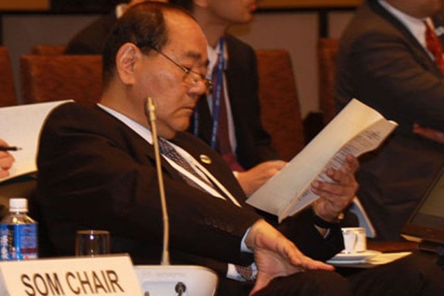 SOM Chair Shigeru Nakamura