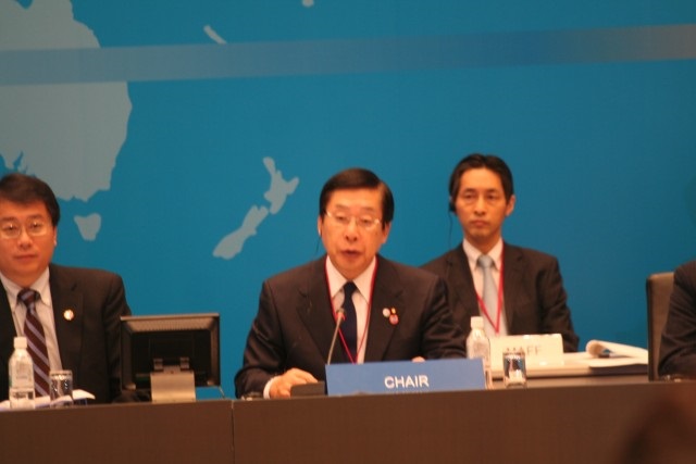 Michihiko Kano, Minister of Agriculture, Forestry and Fisheries, Japan