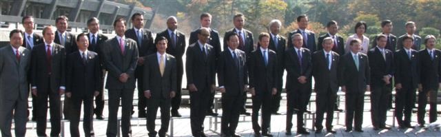 Group photo of APEC Finance Ministers