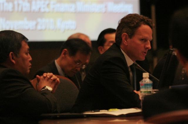 Timothy Geithner, Secretary of the Treasury, United States